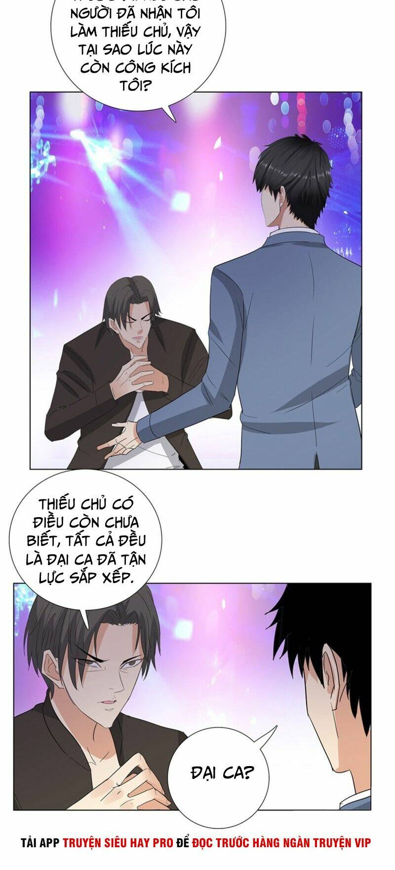 học viện cao thủ chapter 238 14