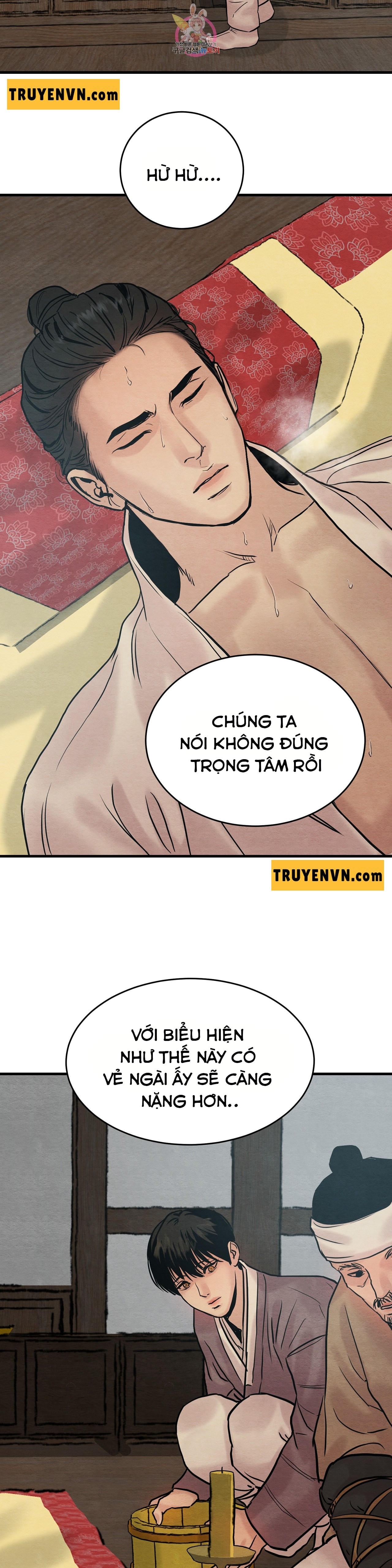dạ ký chapter 55 16