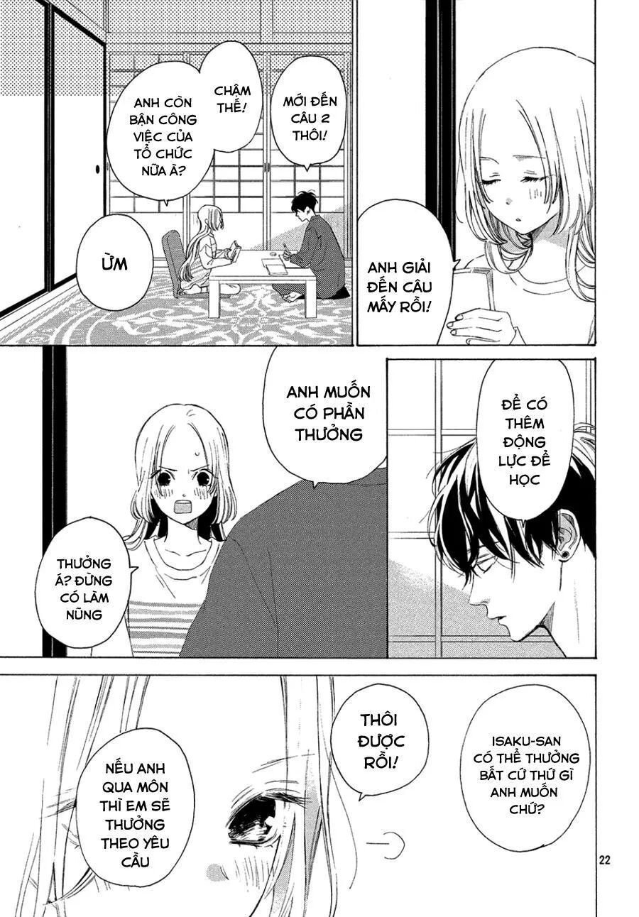 ojou to banken -kun chapter 5 19