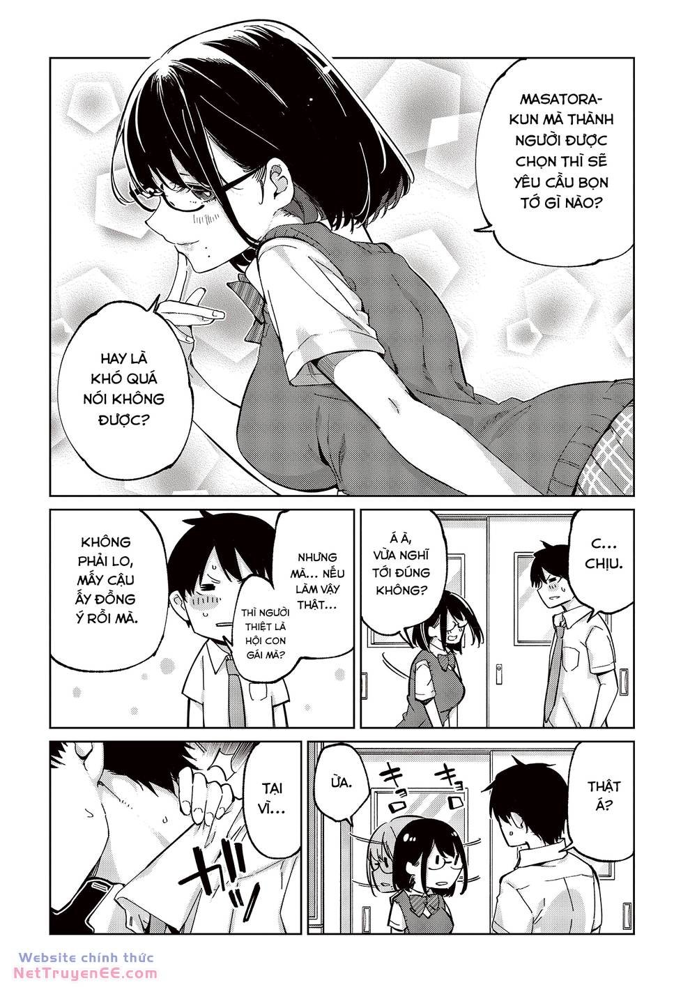 jiangshi kaitan blood chapter 81 21