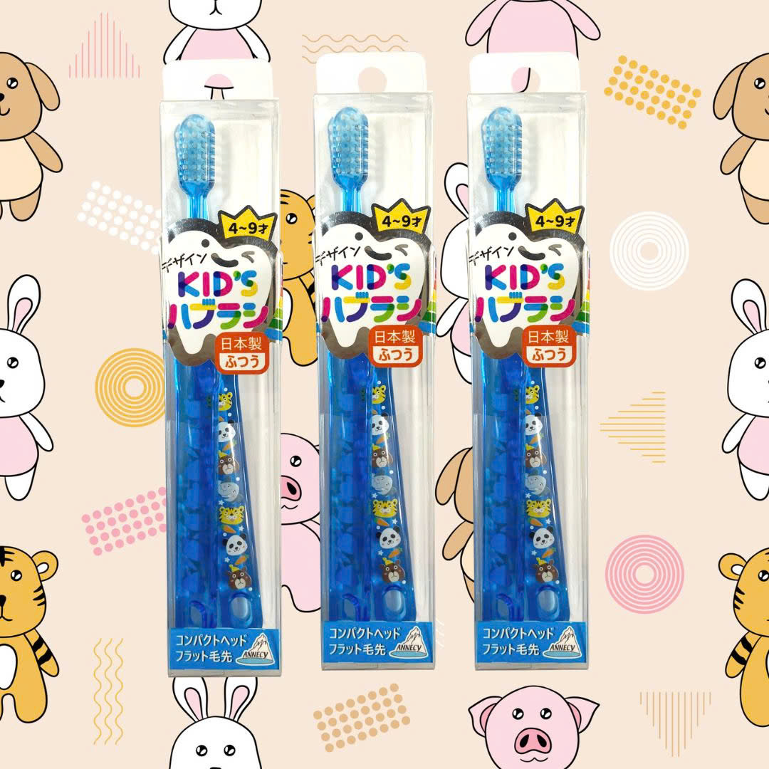 Bàn Chải Đánh Răng Cho Bé 04~09 Tuổi Màu Xanh Động Vật  DKH – 284AB (Set 2 Cây)