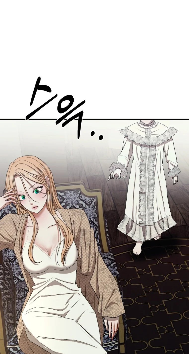 khi tôi bị chú chó tôi bỏ rơi cắn chapter 3.1 53