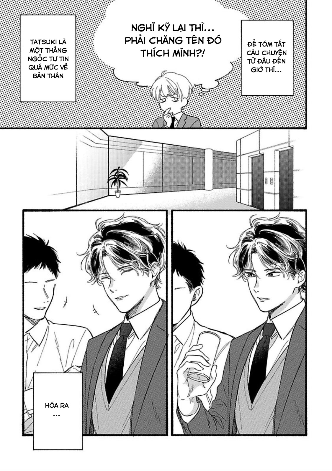 em là món đồ chơi yêu thích của anh chapter 4 1