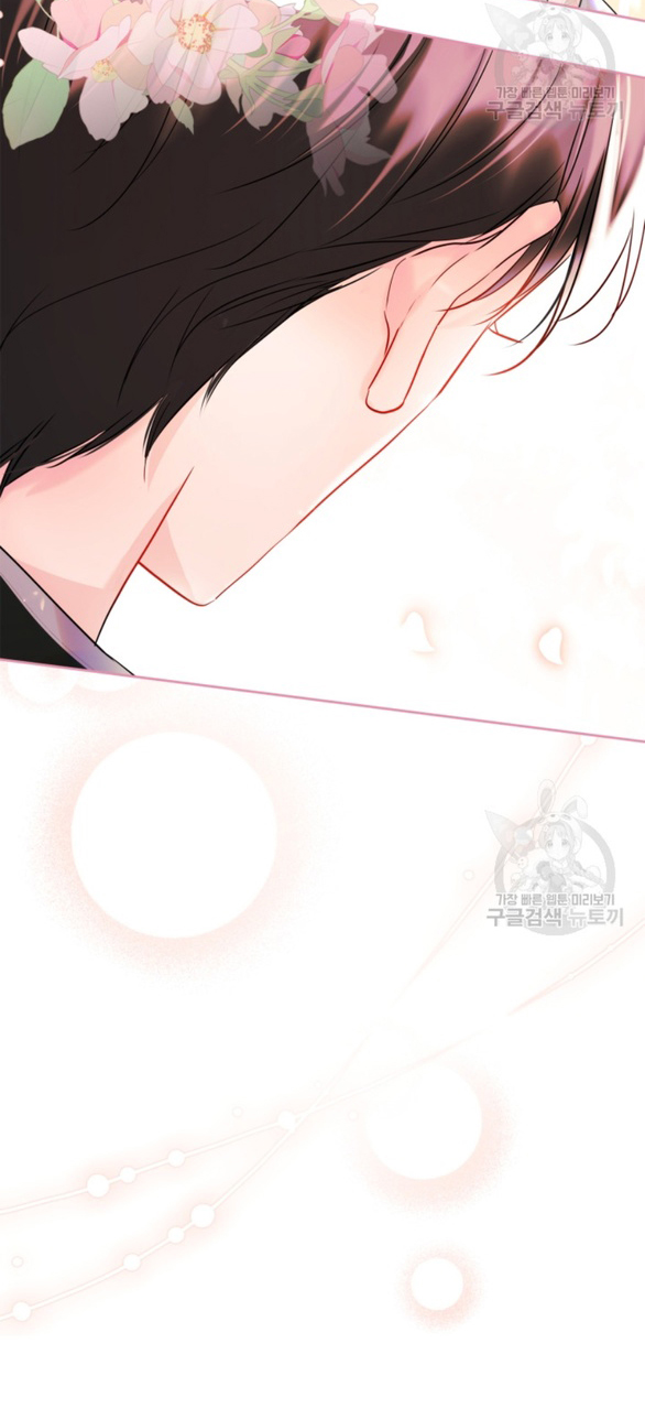 tôi đã trở thành bạn gái của nam chính chapter 33.2 32