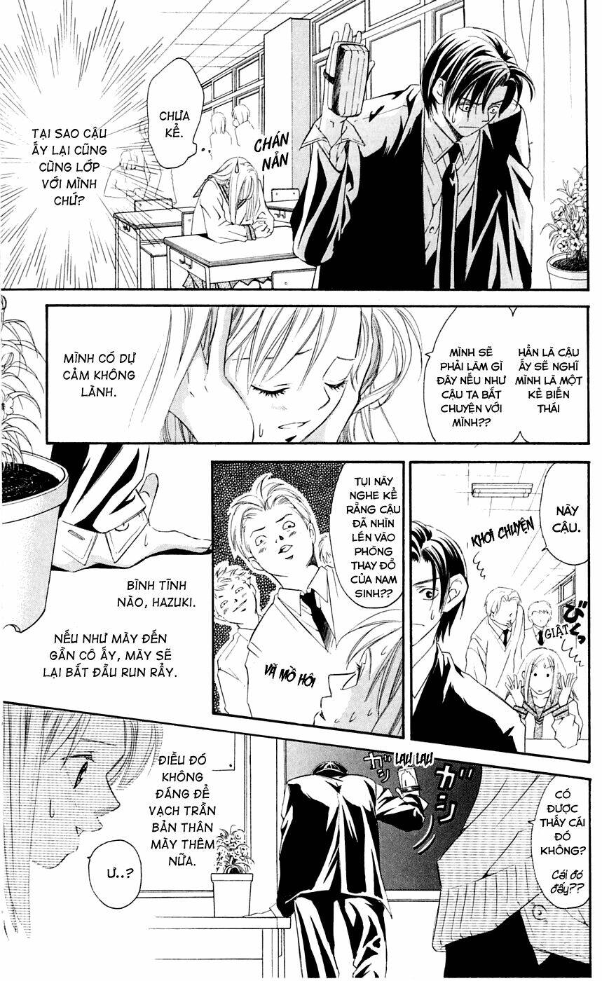 gekka no kimi chapter 2 24