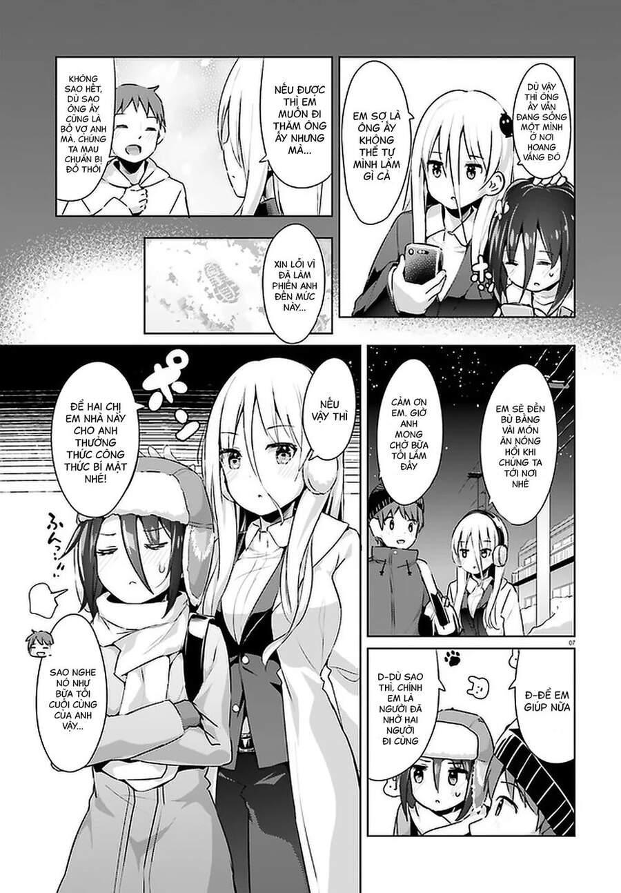 dear sir... i married a killer chapter 17 7