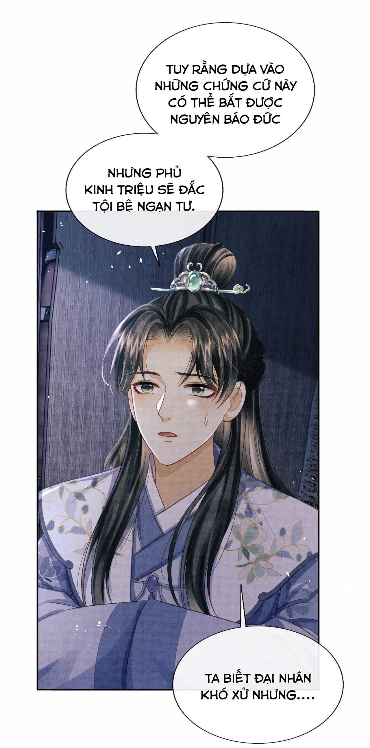 tướng quân luôn tự coi mình thành thế thân chapter 36 36