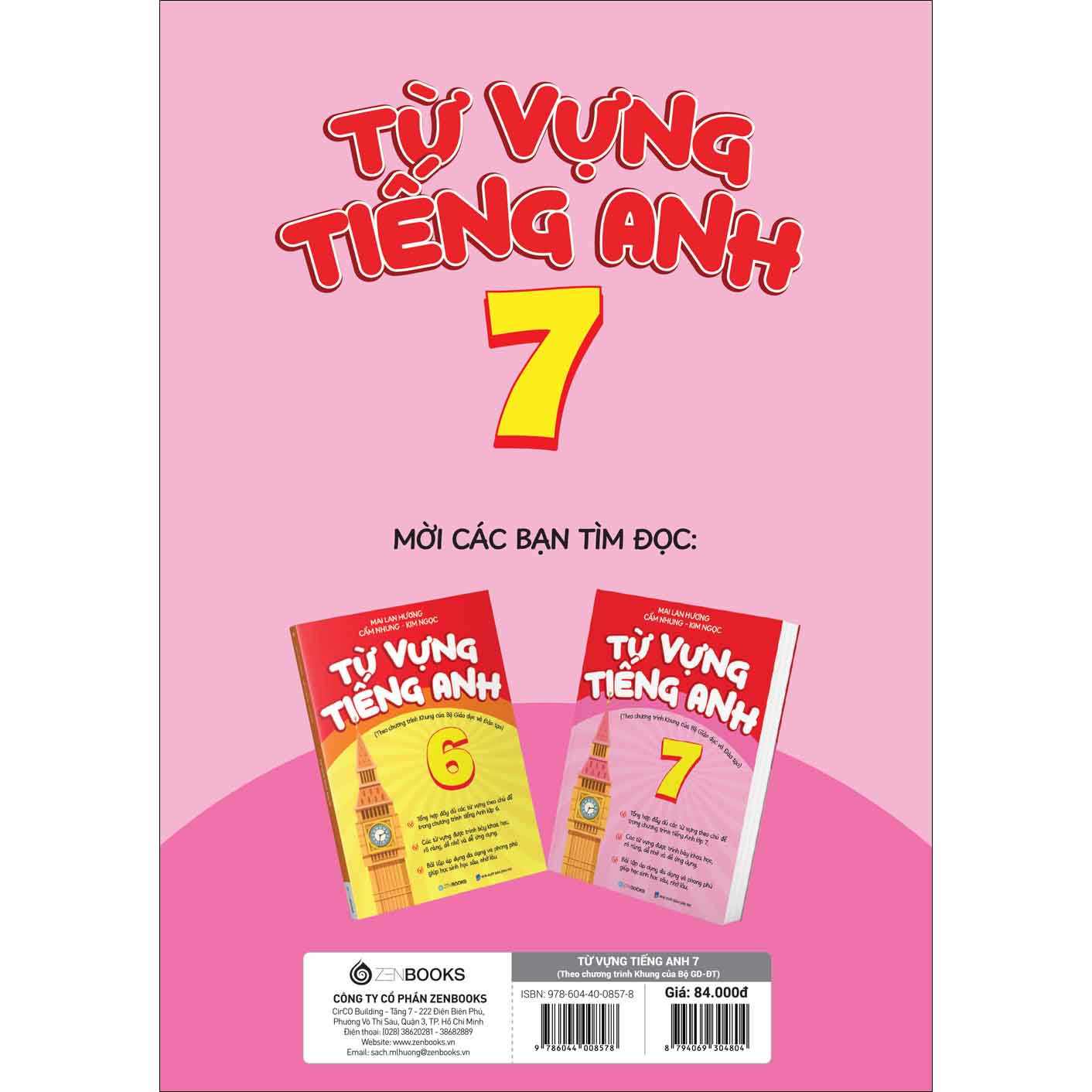 Từ Vựng Tiếng Anh 7 (Theo Chương Trình Khung Của Bộ GD&amp;ĐT)