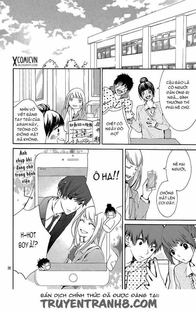 hakoniwa no soleil chapter 1.2 5