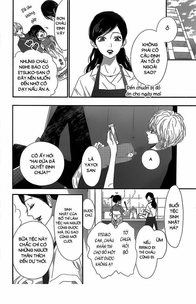 rere hello chapter 41 24