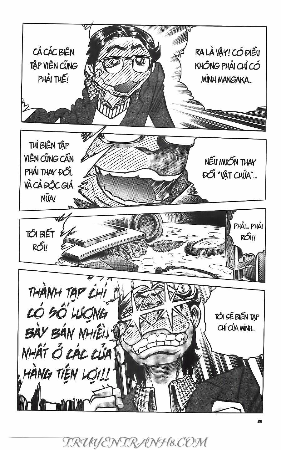 cây bút thần kỳ chapter 45 20