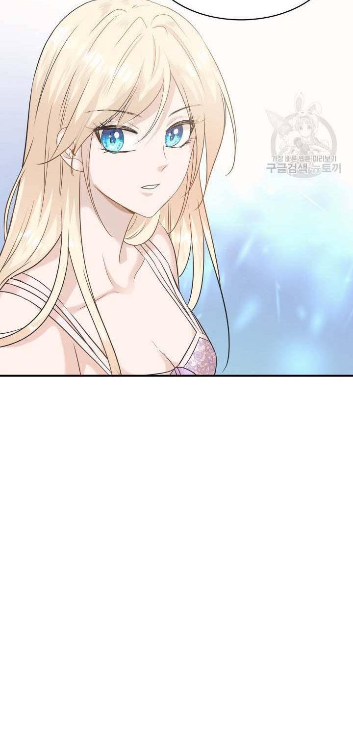 hôn nhân và kiếm chapter 11.3 55