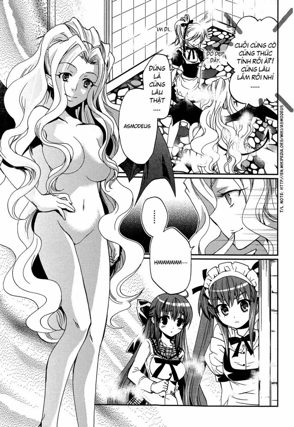 akuma no ikenie chapter 2 21