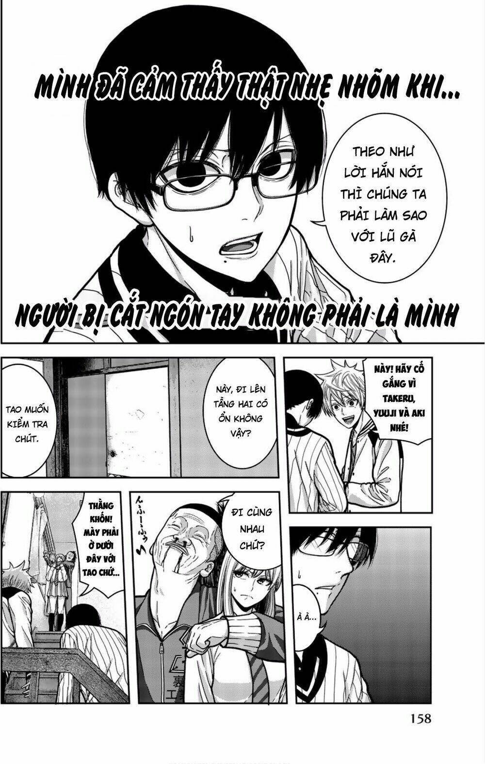 tiếng gáy sát thủ chapter 9 6