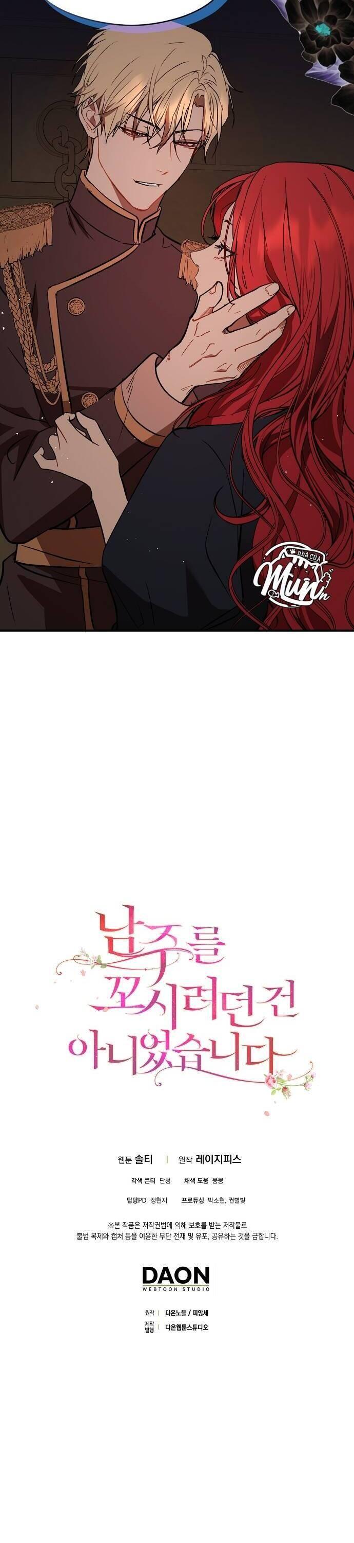 tôi không cố ý quyến rũ nam chính đâu! chapter 62 40