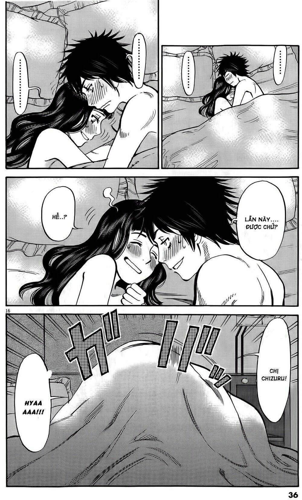 kono s wo mi yo chapter 75 15