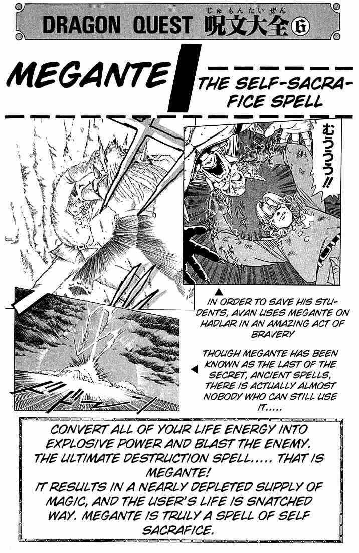 dragon quest - dấu ấn rồng thiêng chapter 32 22