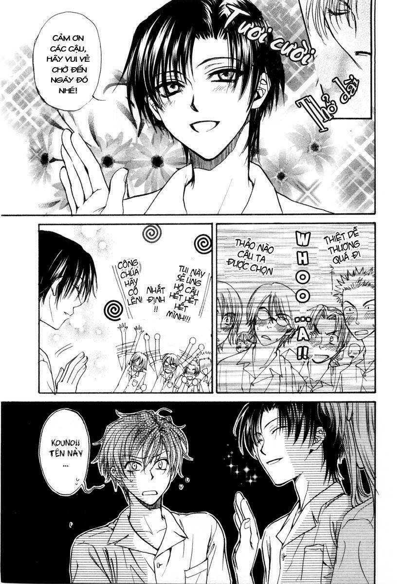 princess princess chapter 3 12