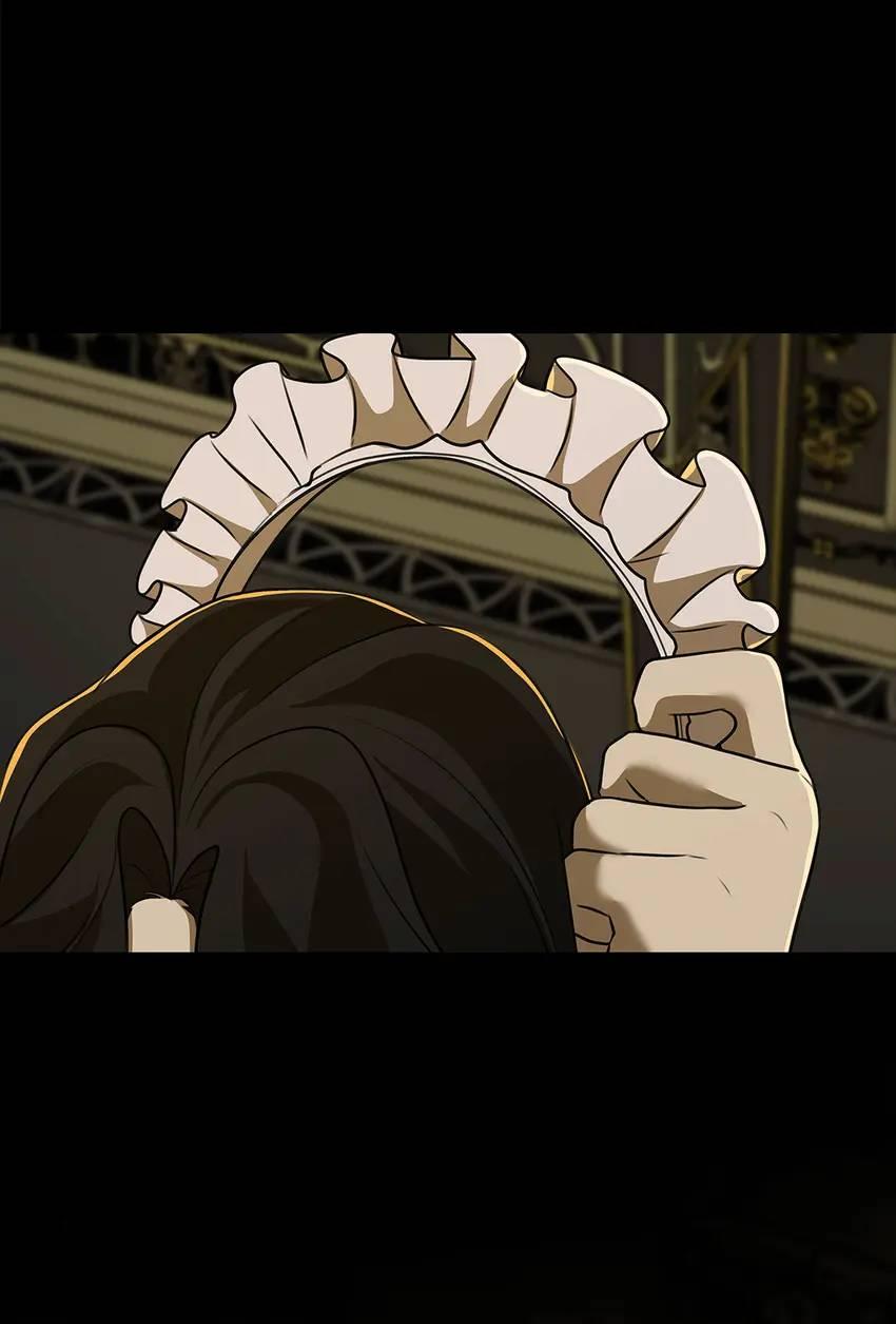 love murder basketball chapter 37 33