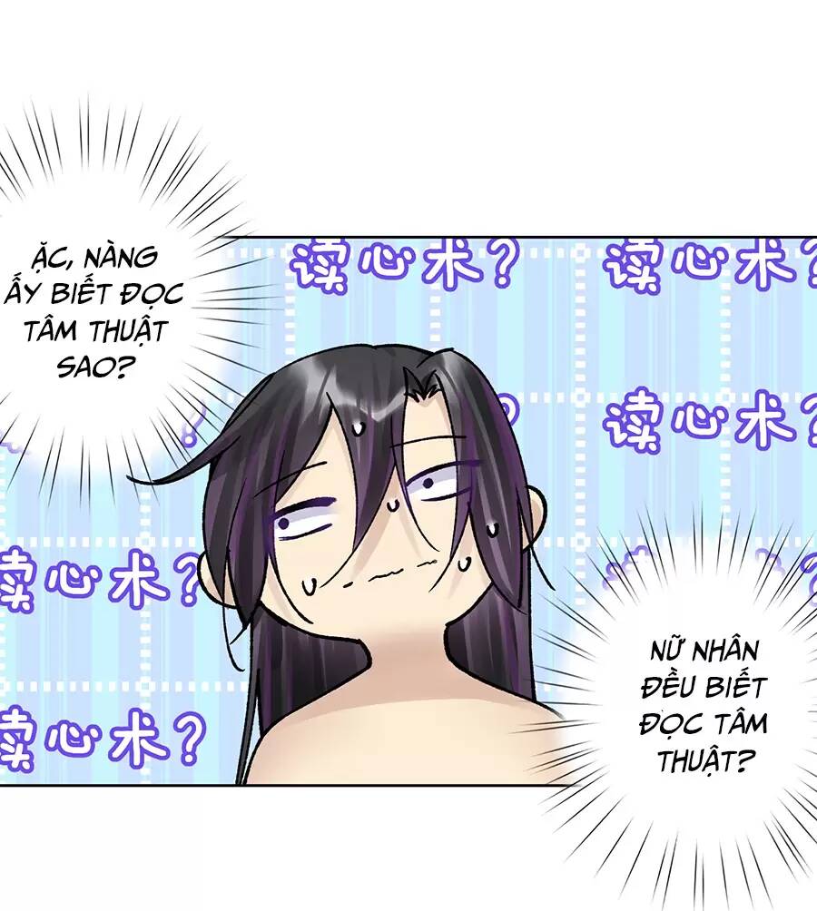 bản giáo chủ thân bất do kỷ chapter 47 10