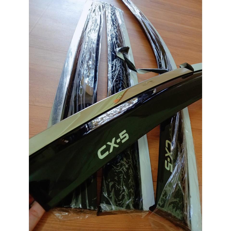 Vè che mưa xe Mazda CX5 2018-2022 chỉ inox cao cấp