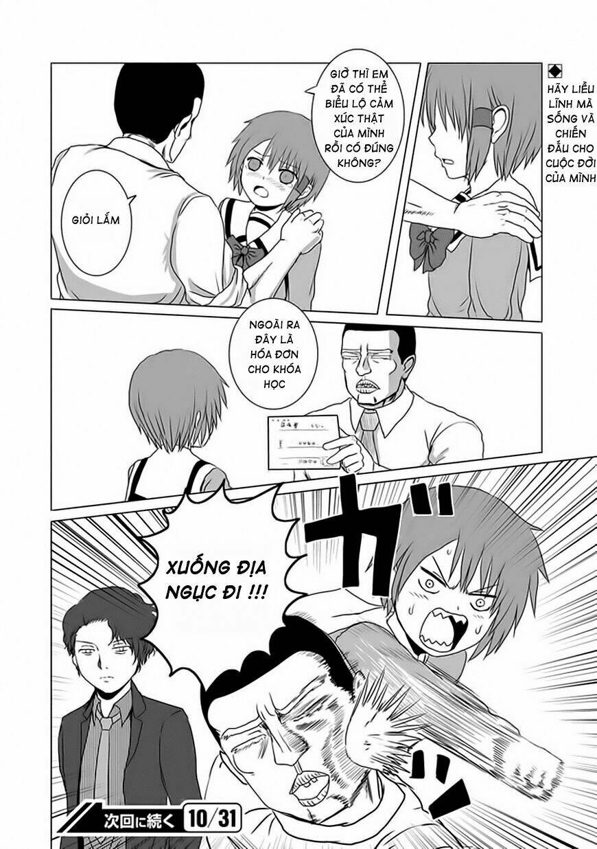 zai x 10 chapter 5 14