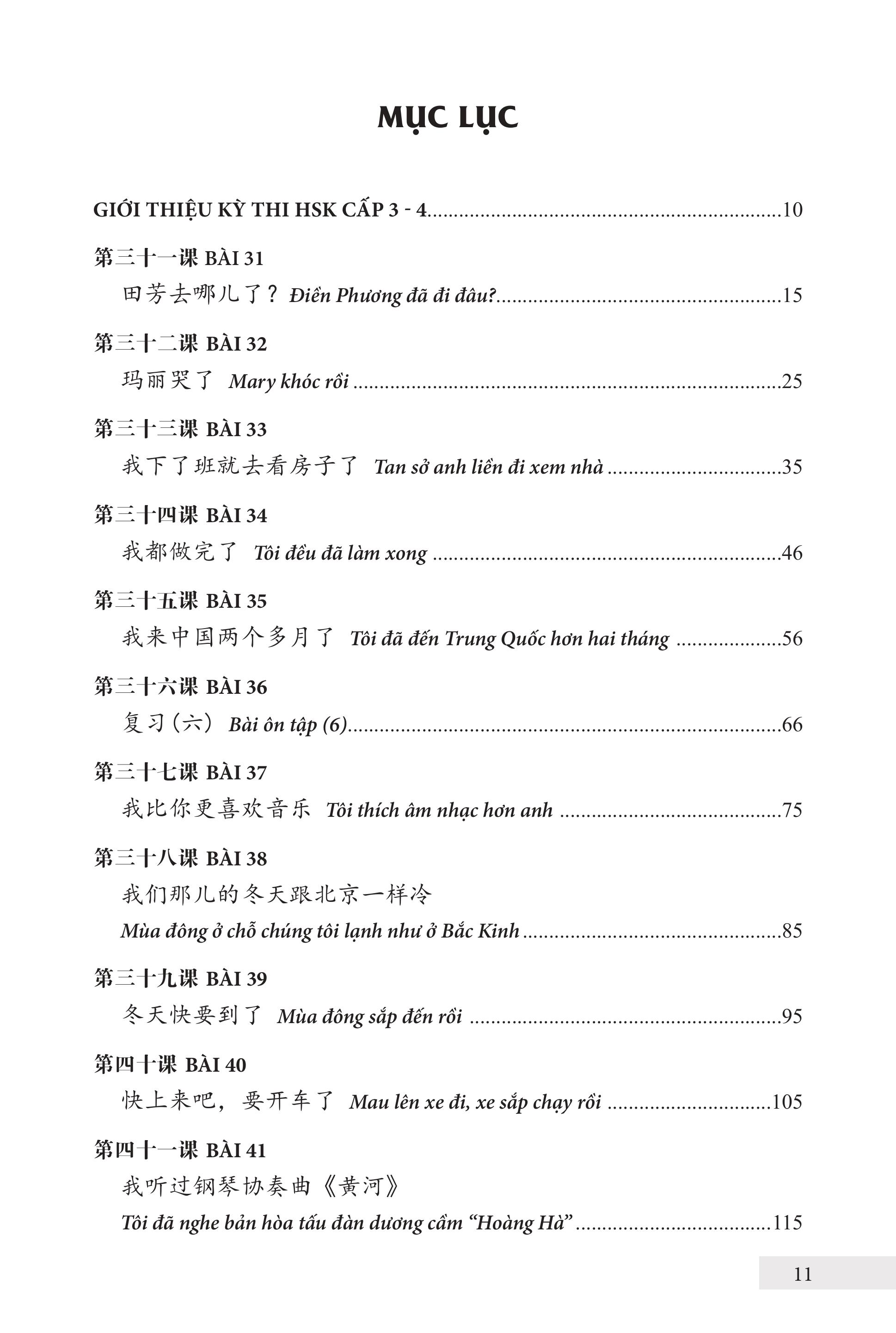 Bài Tập Giáo Trình Hán Ngữ Tập 2 – Quyển 1&amp;2 – Luyện Thi HSK Cấp 3-4 (Tặng Kèm Khoá Học Trực Tuyến)