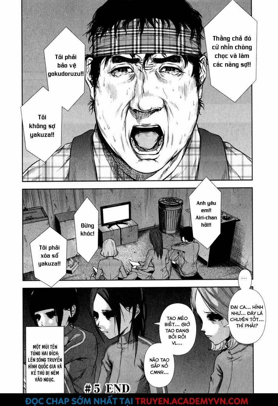 back street girls - washira idol hajimemashita. chapter 5 13