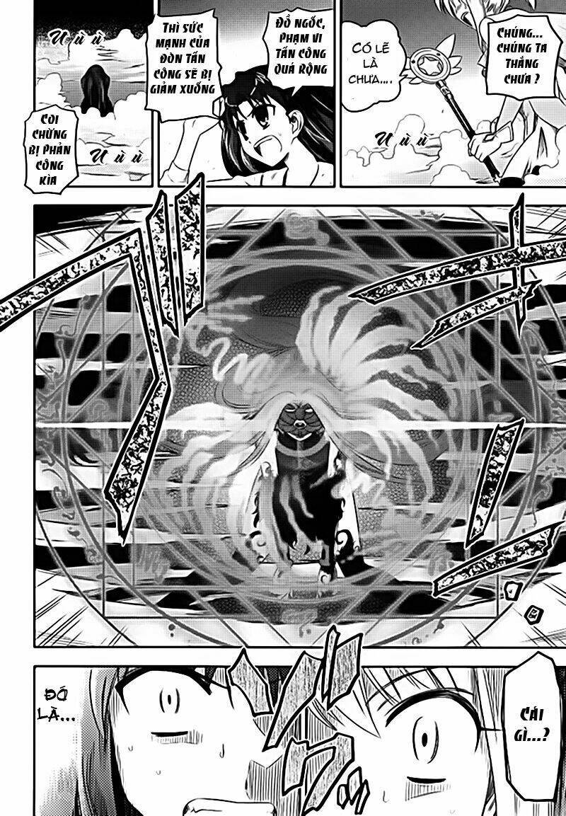 fate/kaleid liner prisma illya chapter 2 23