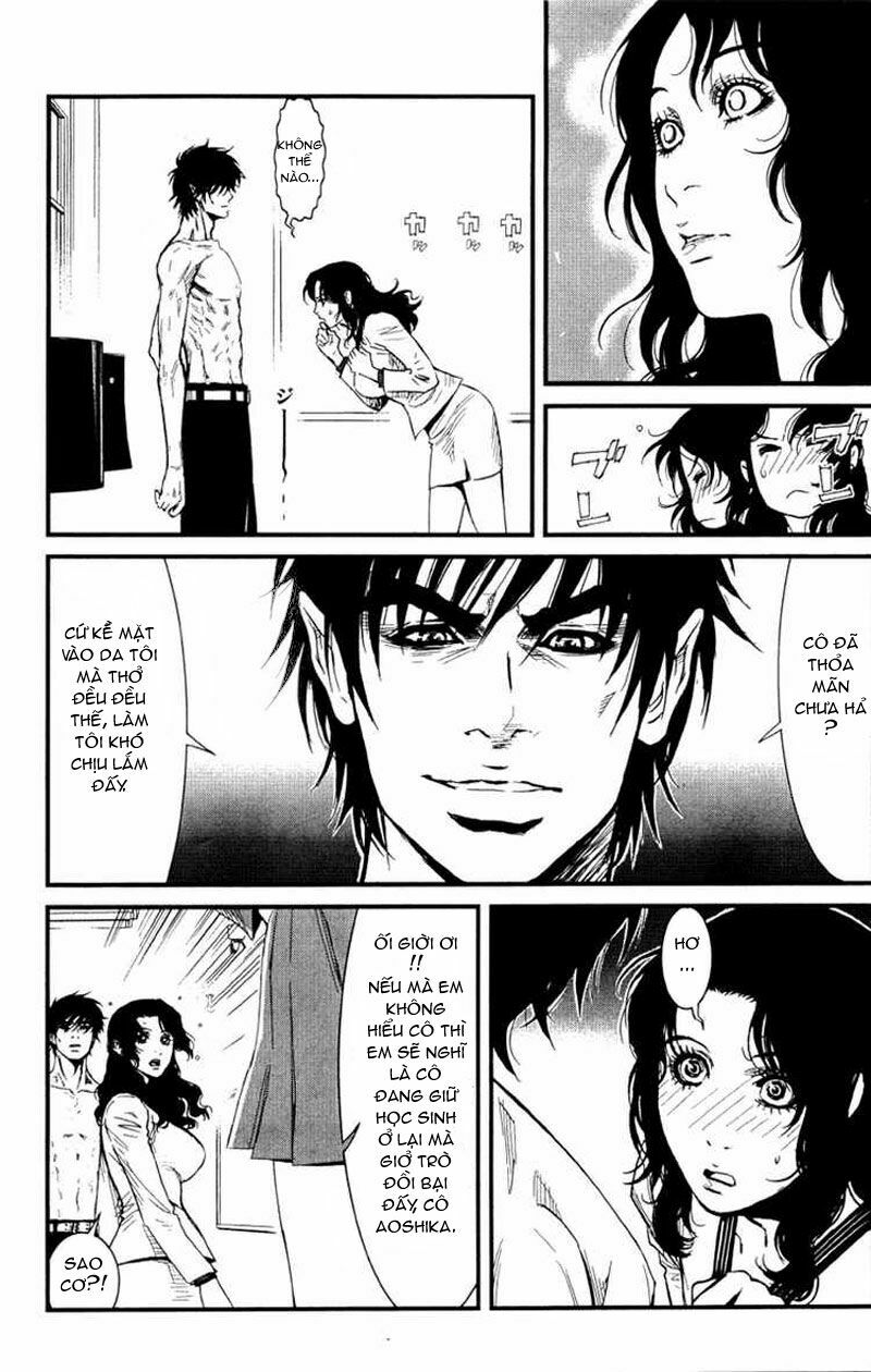 wolf guy - wolfen crest chapter 2 15