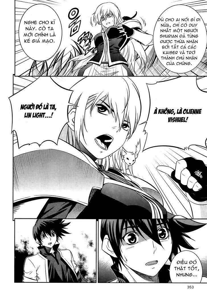 the legend of maian chapter 75 26