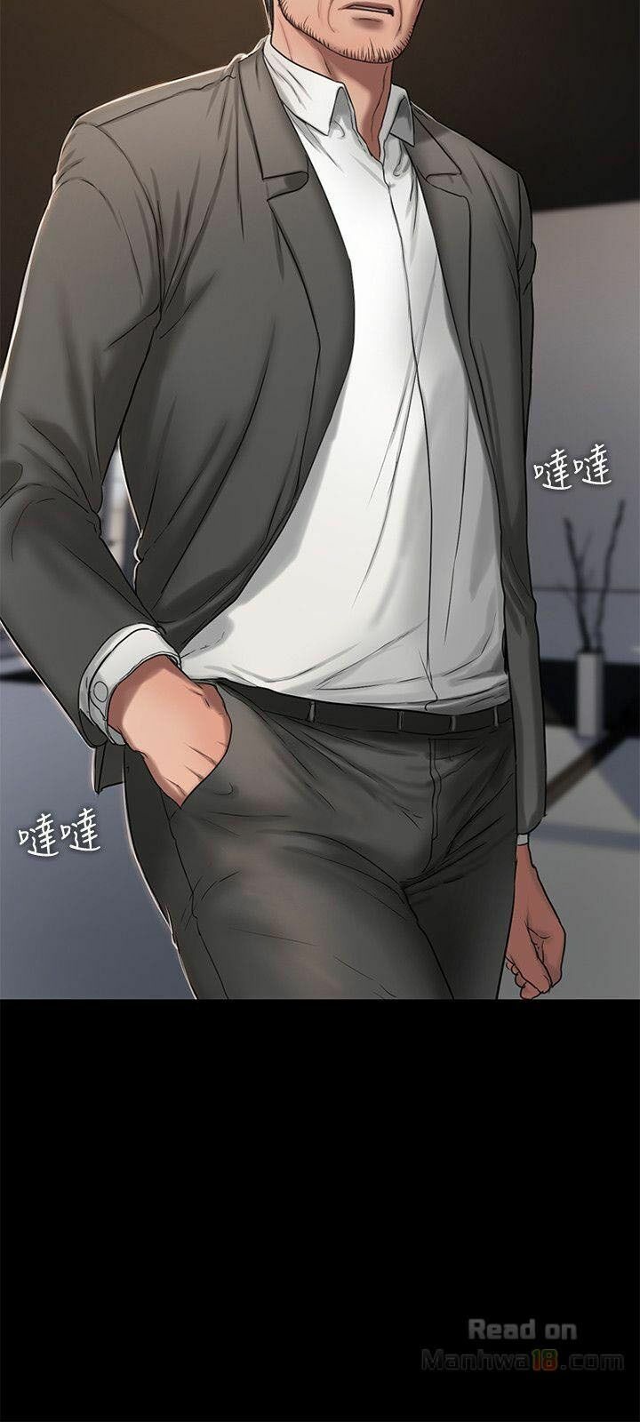 chạy trốn chapter 14 11