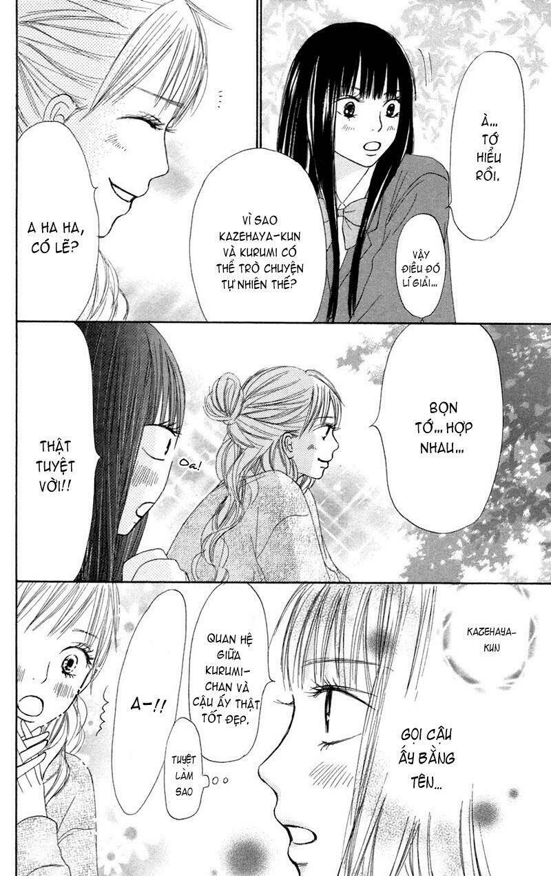 anh đã cho em biết bao thứ đầu tiên chapter 11 17