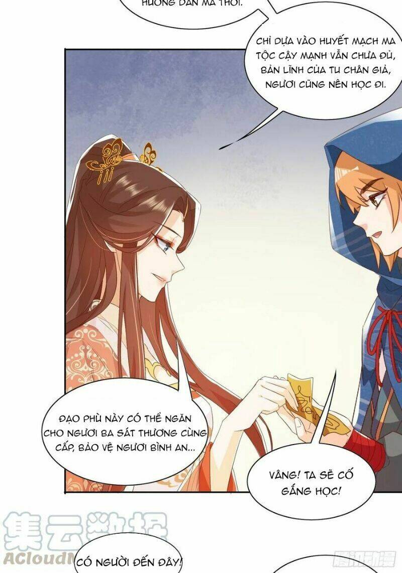 nghe nói ta là hợp hoan lão tổ? chapter 43 15