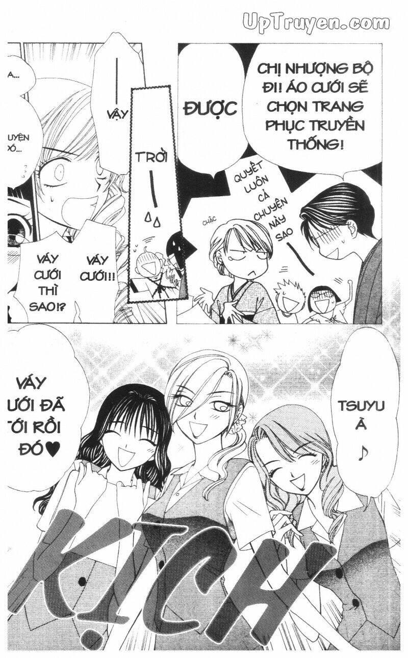 v.b.rose chapter 14 16