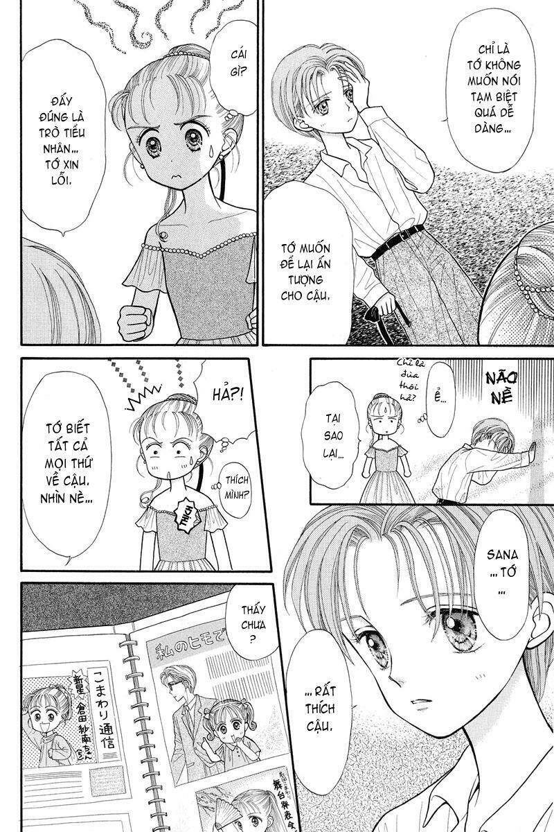 kodomo no omocha chapter 14 5