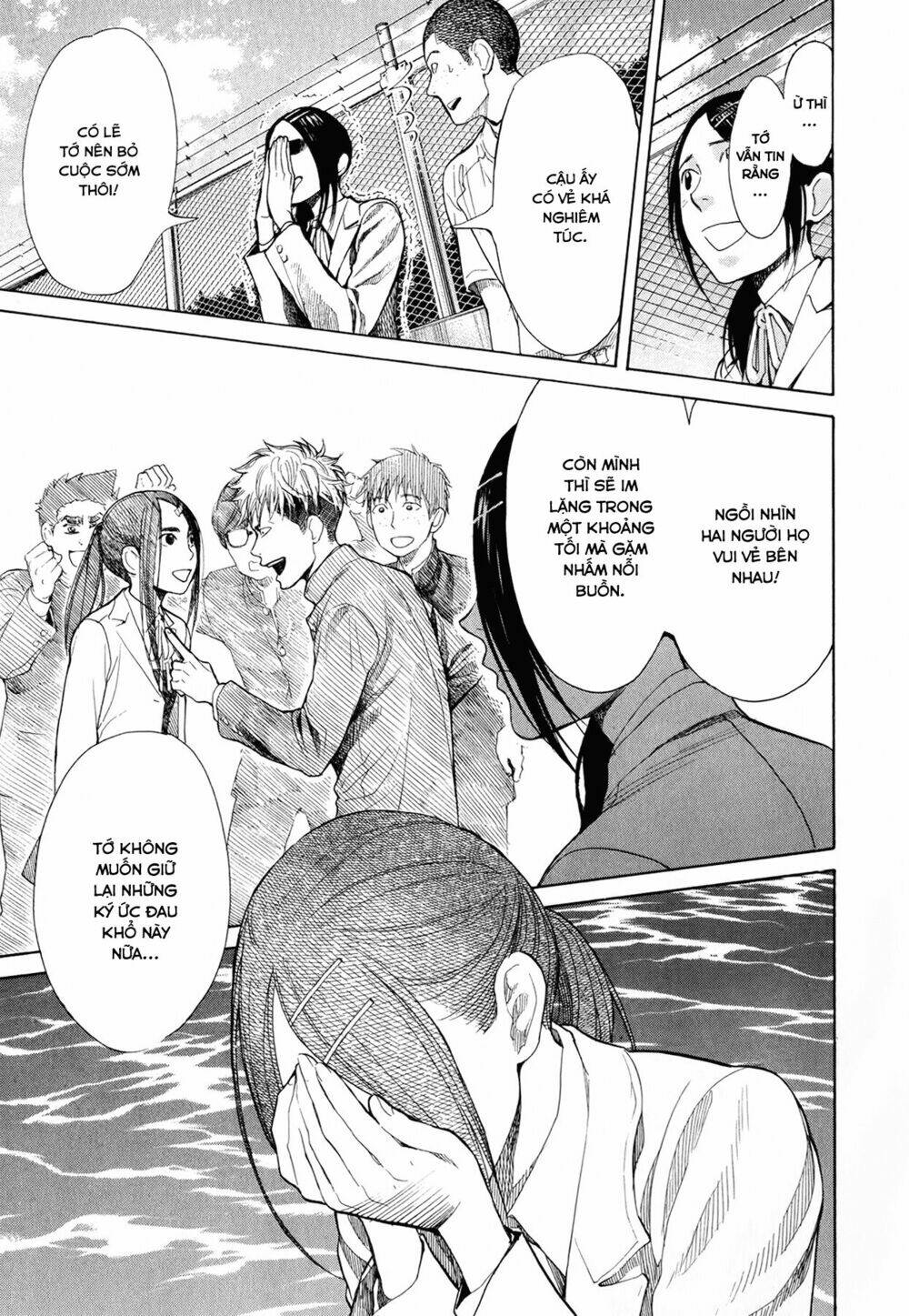 again!! chapter 45 10