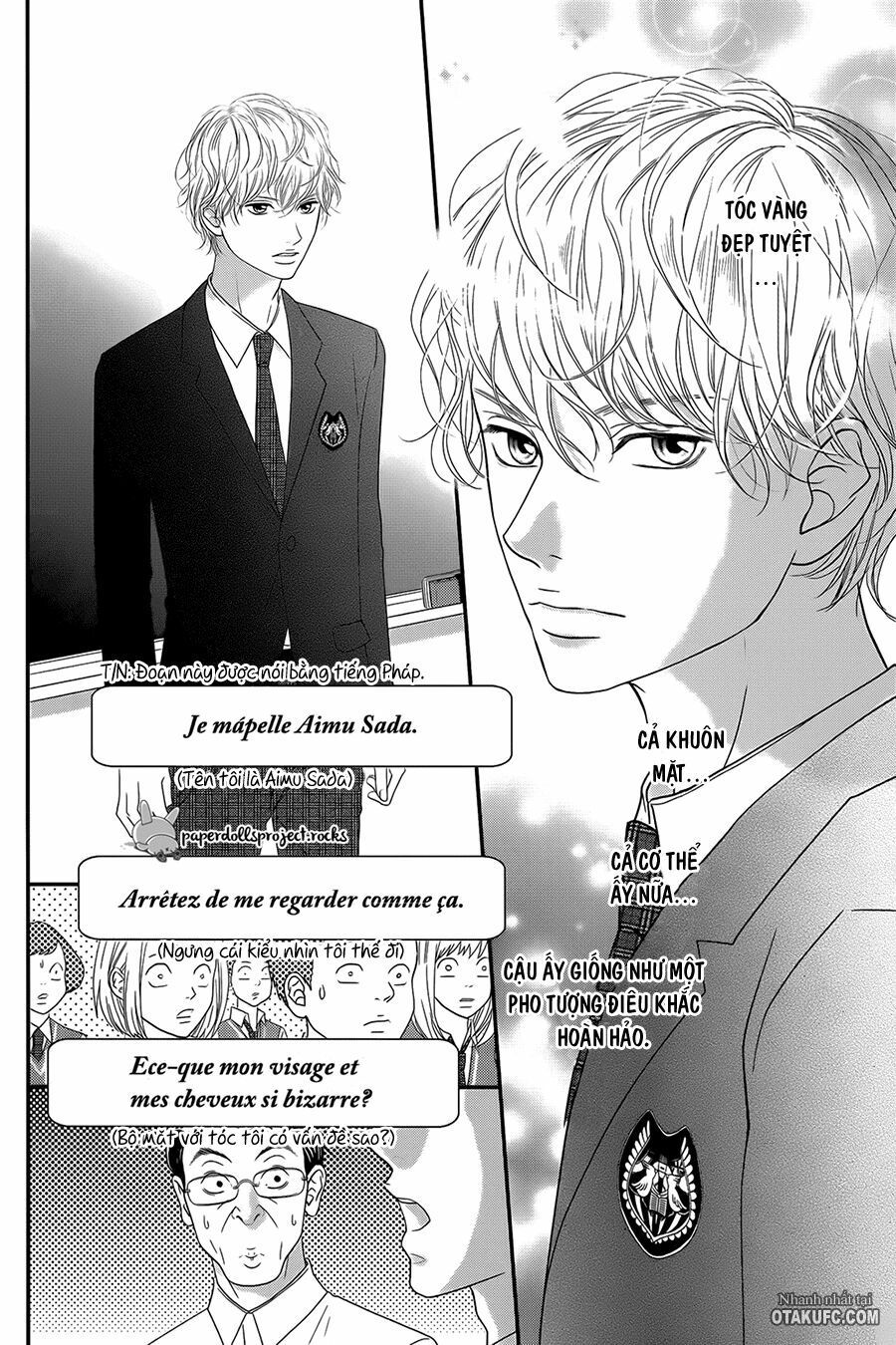 kuchibiru ni kimi no iro chapter 1 7