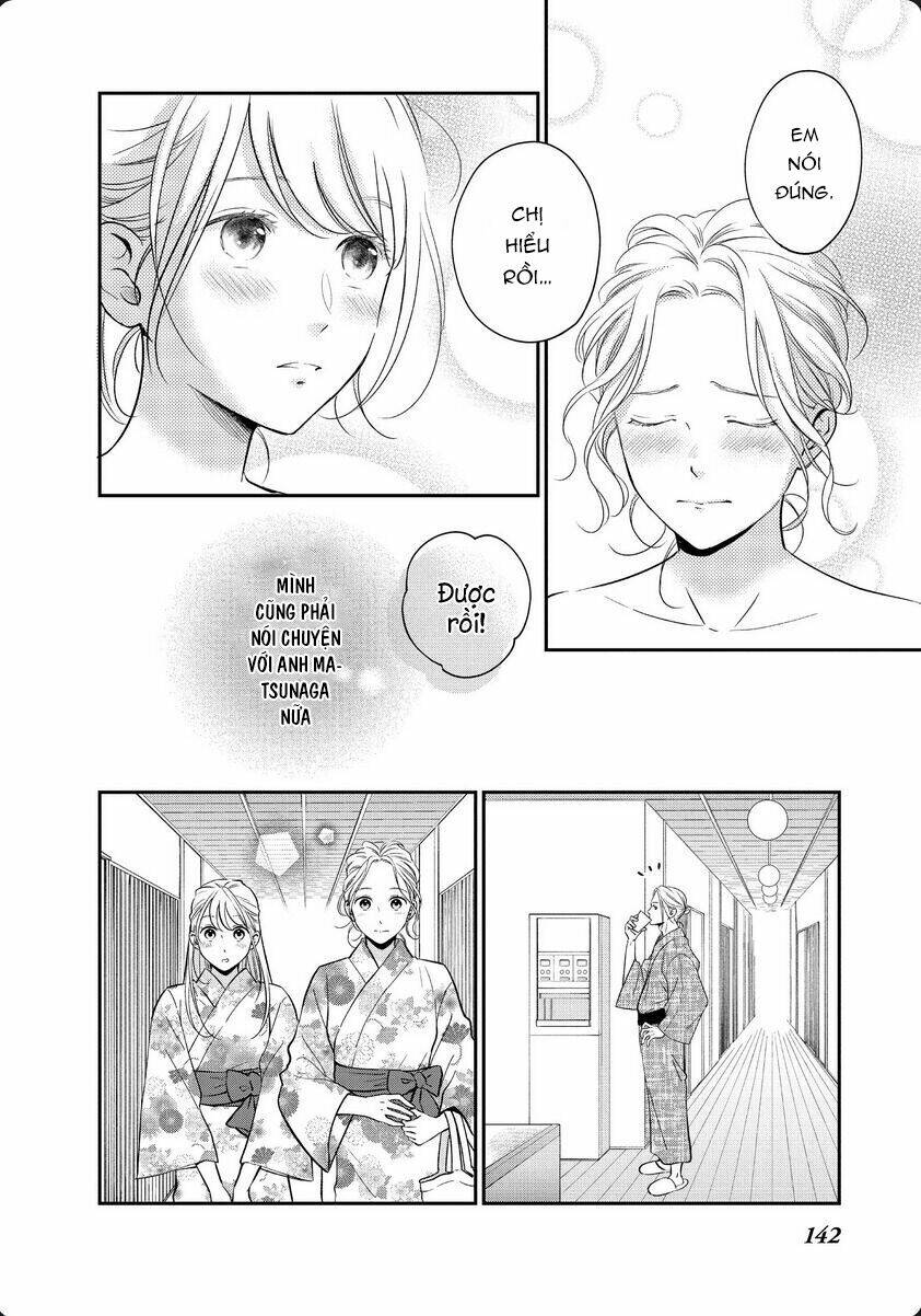 living no matsunaga-san chapter 32 16