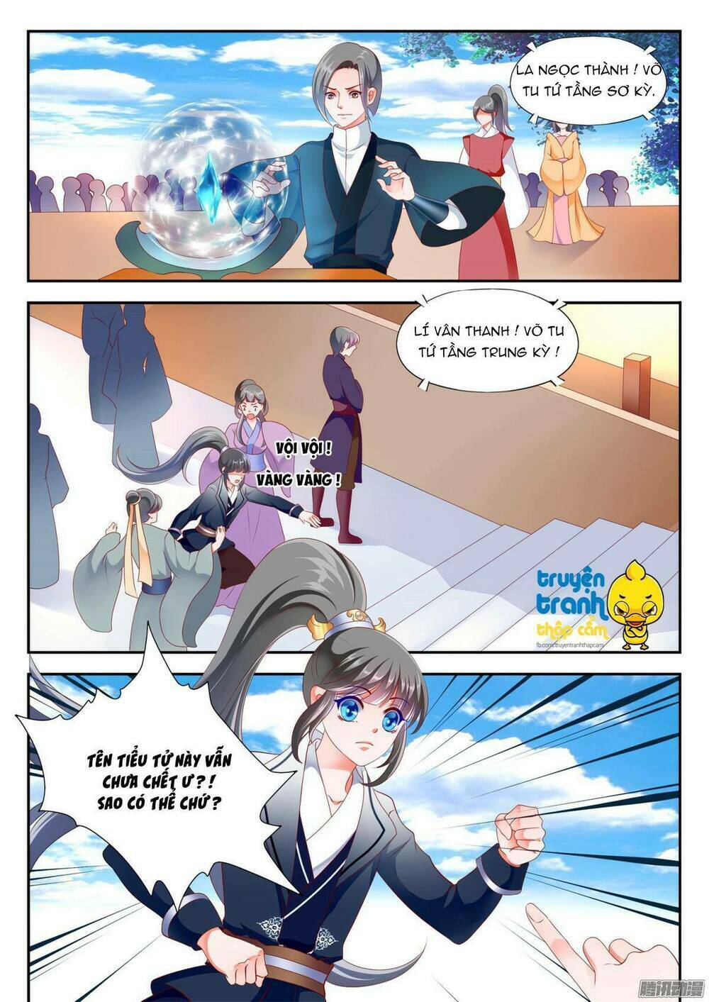 phi thường vô lương chapter 19 3