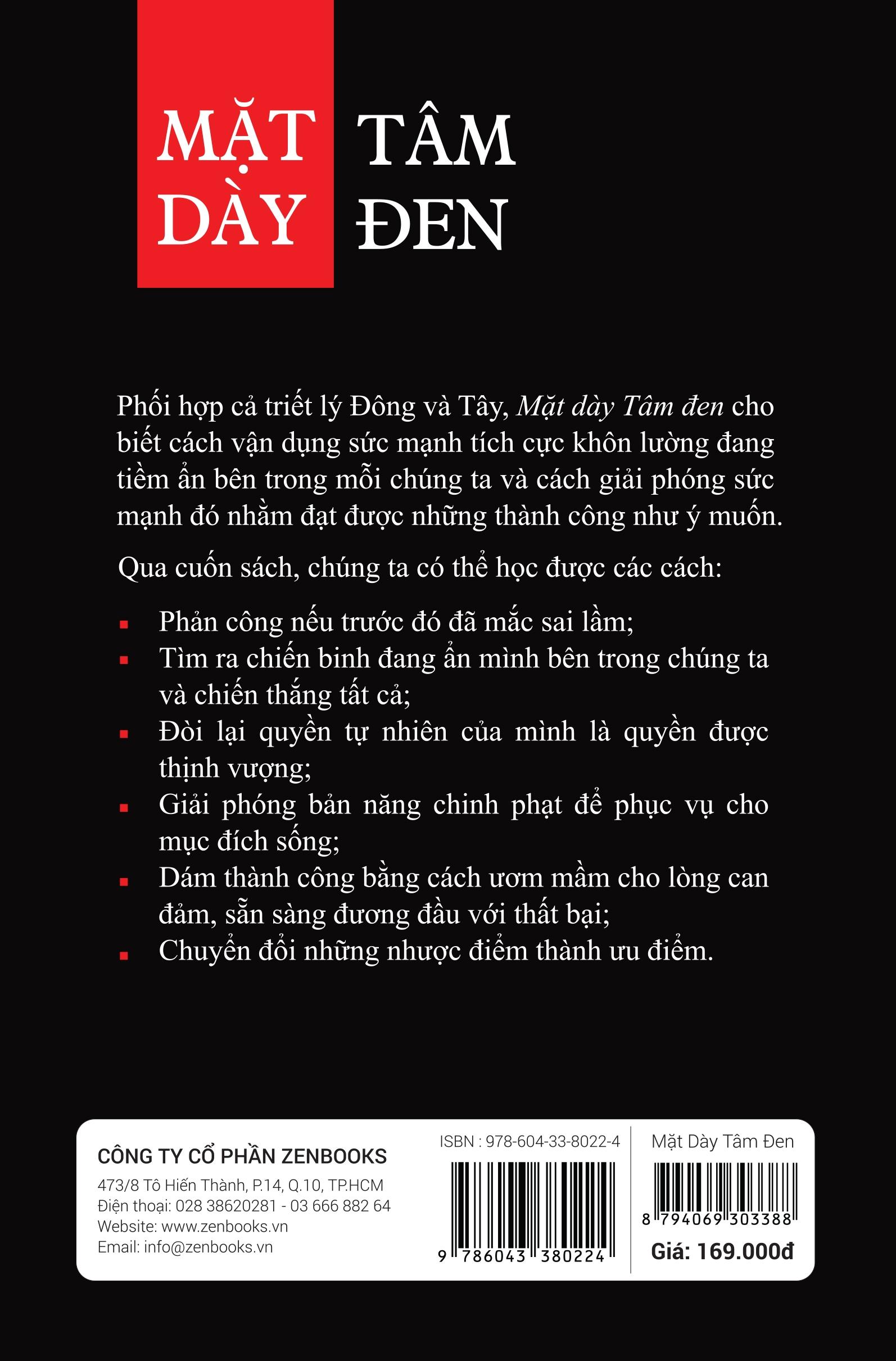 Mặt Dày Tâm Đen (Tái Bản)