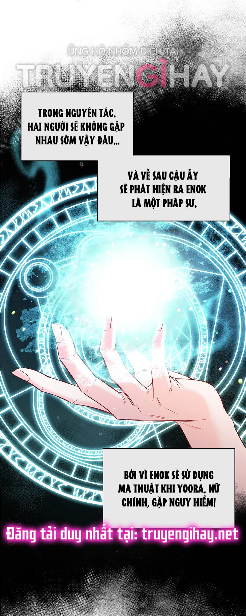 chàng nam phụ kia thực ra là con gái chapter 9 8