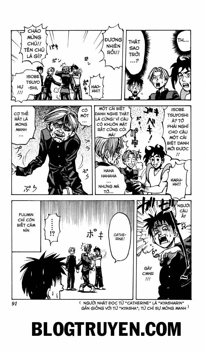 sexy commando gaiden - sugoiyo!! masaru-san chapter 4 16