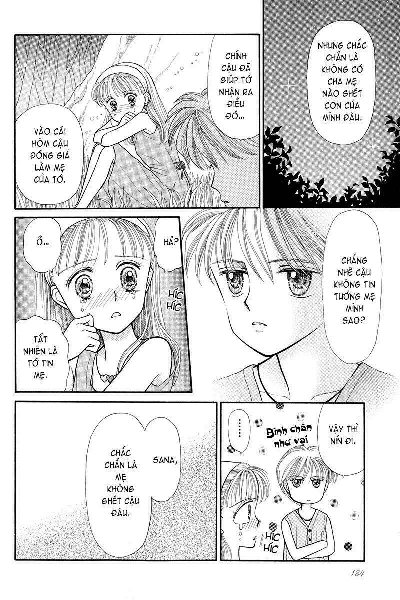 kodomo no omocha chapter 13 12