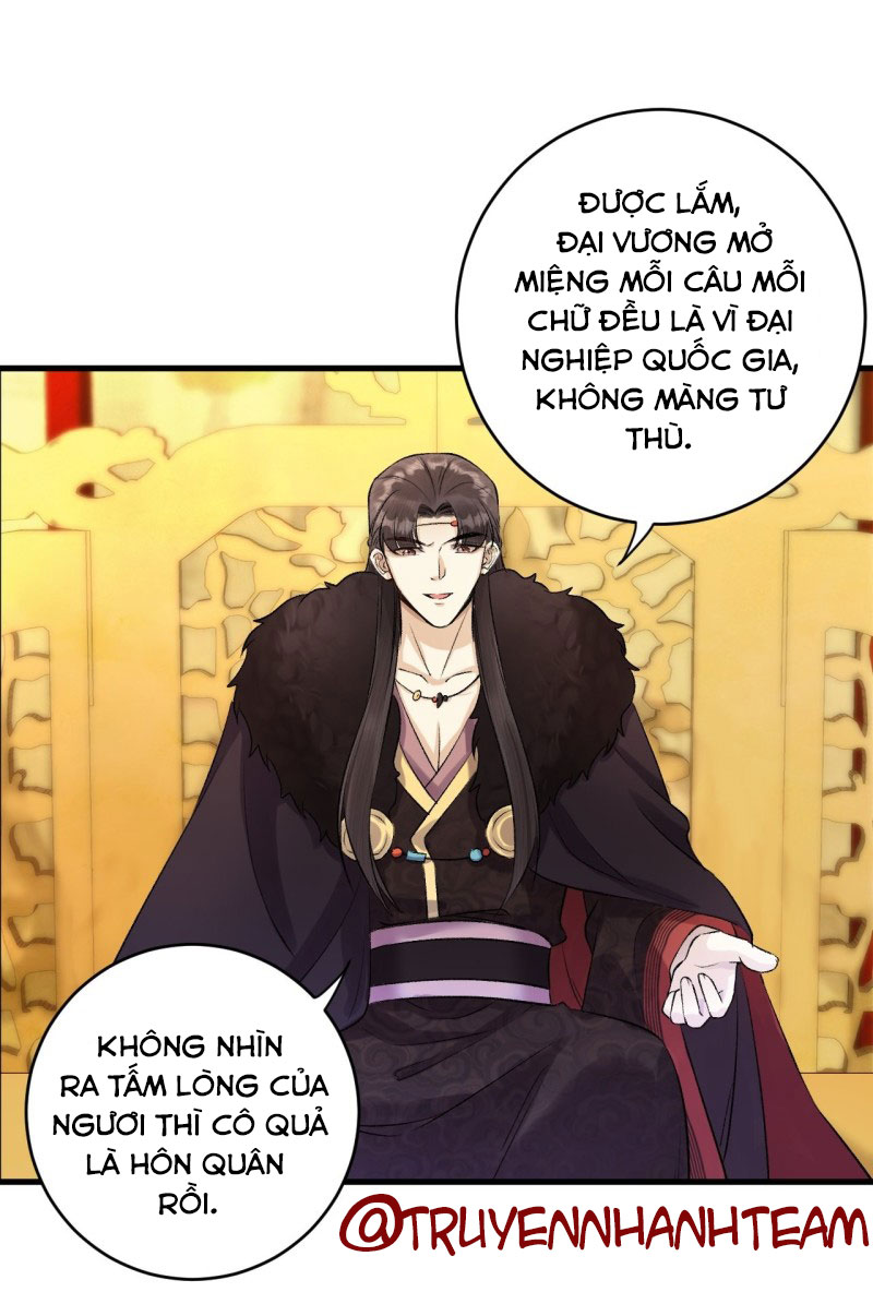 lễ băng nhạc hoại chi dạ chapter 22 21