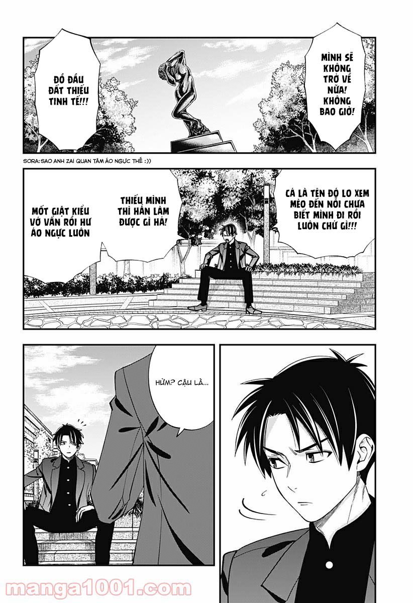 excuse me dentist, its touching me! chapter 24 6