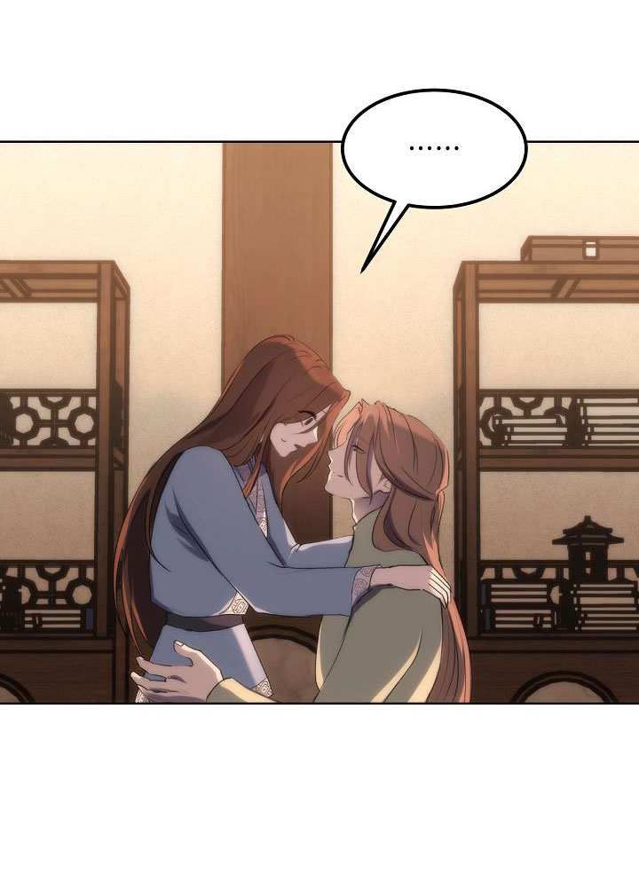 Hôn Nhân Bí Mật chapter 5.2 - Trang 23