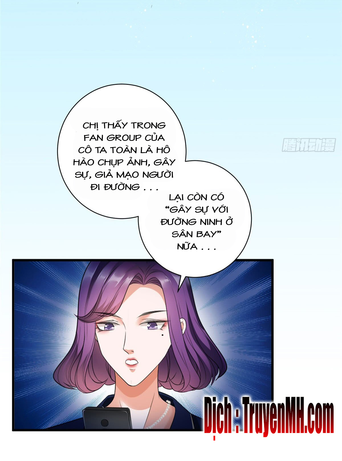 thí hôn lão công, cần giúp sức chapter 57 4