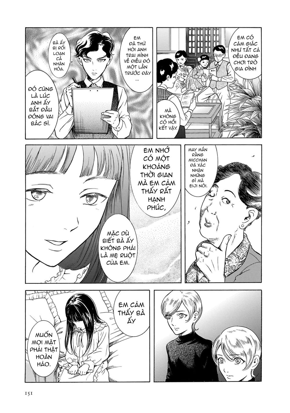 migi to dali chapter 37 23