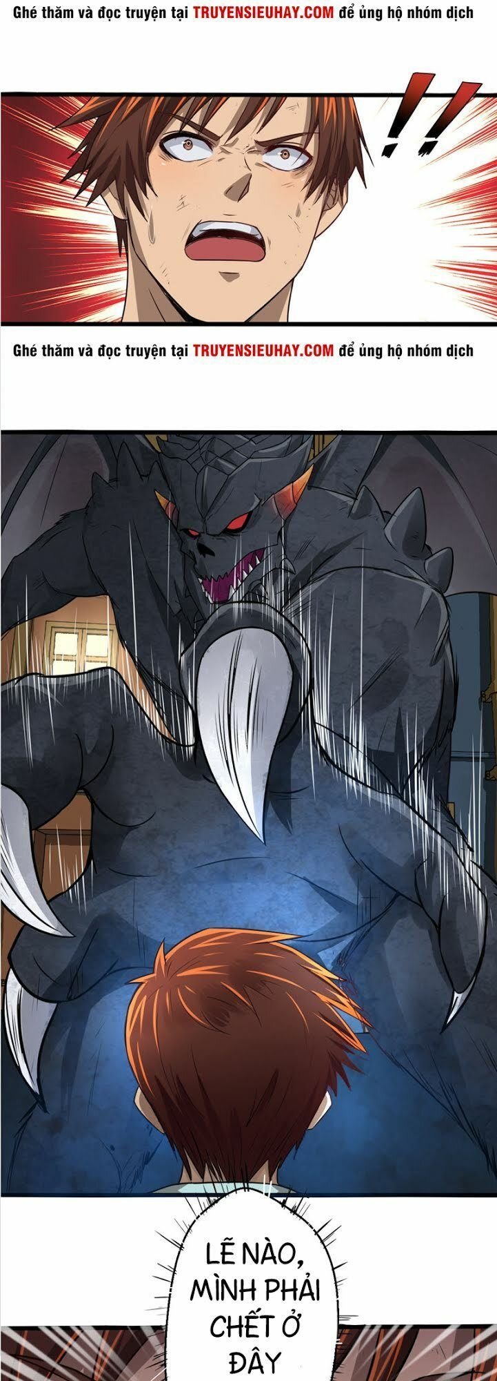 thần kiếm phù hoàng chapter 2 25